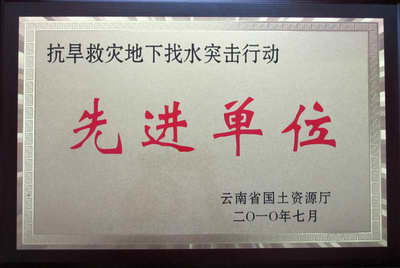 凝心聚力，活力綻放——中國有色金屬工業昆明勘察設計研究院文體活動策劃方案