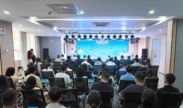 太極跑出好運氣，文旅融合新篇章——旬陽市2025年“太極跑 好運到”系列文體旅活動蓄勢待發